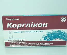 Корглікон розчин для інєкцій 0,06%-1,0 №10