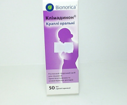Клімадинон краплі 50,0