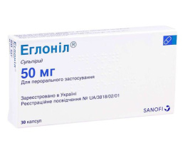 Еглоніл капсули 50мг №30