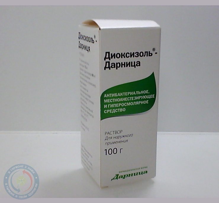 Діоксизоль-Дарниця розчин 100,0