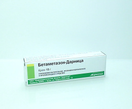 Бетаметазон-Дарниця крем 15мг