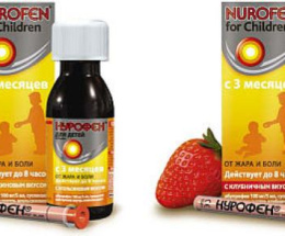 Олія мандаринова 10мл