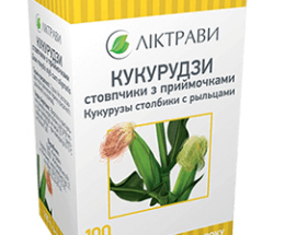 Кукурудзи стовпчики з приймочками (різ.-прес.) 100г