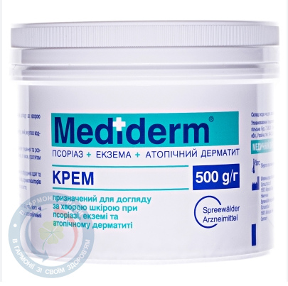 Медідерм крем 500,0