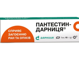 Пантестин-Дарниця гель 15г