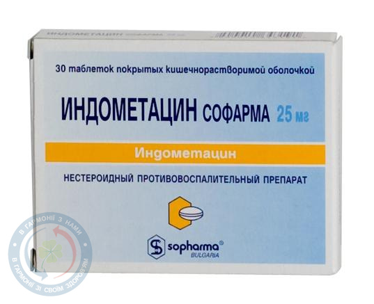 Кетгут стер р.7 (3) 0,75м