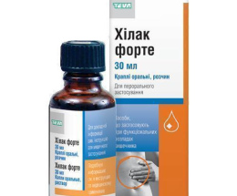 Хілак Форте краплі 30,0