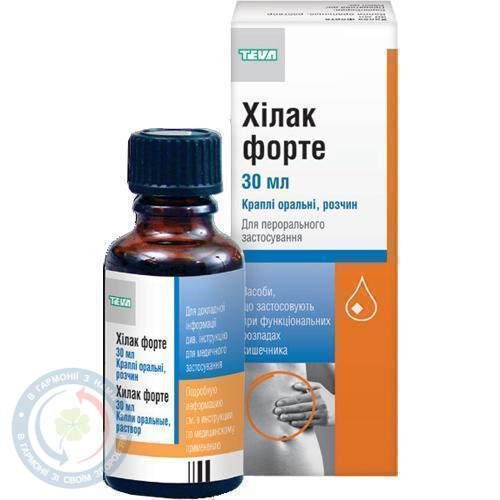 Хілак Форте краплі 30,0