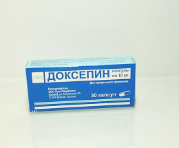 Доксепін капсули 100мг №30