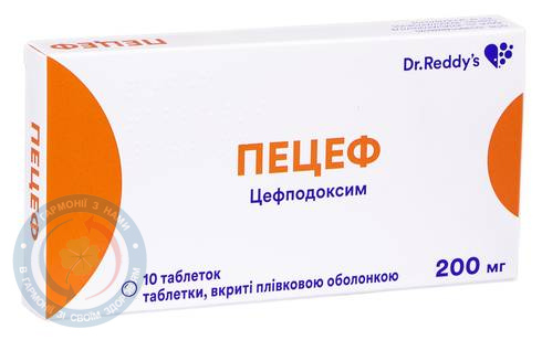 Пецеф таблетки 200,0 №10