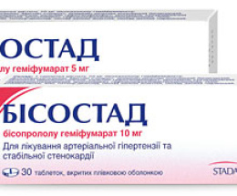 Олія кедрова ефірна 10,0