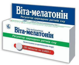 Віта-мелатонін таблетки 3мг №30