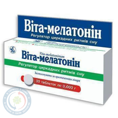 Віта-мелатонін таблетки 3мг №30