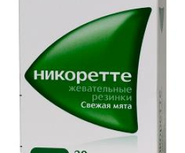 Нікоретте жув. гум. 4мг зі смаком м'яти №30