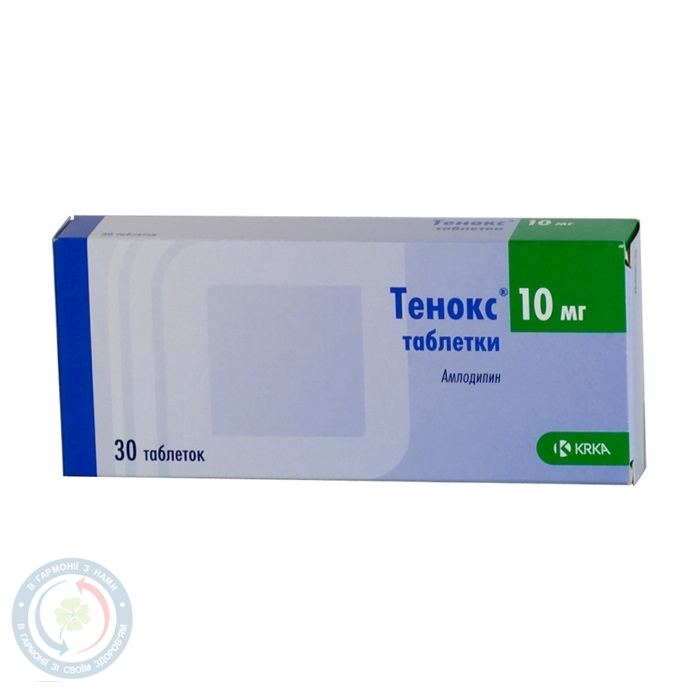 Рисполепт таблетки вкриті оболонкою 1мг №20