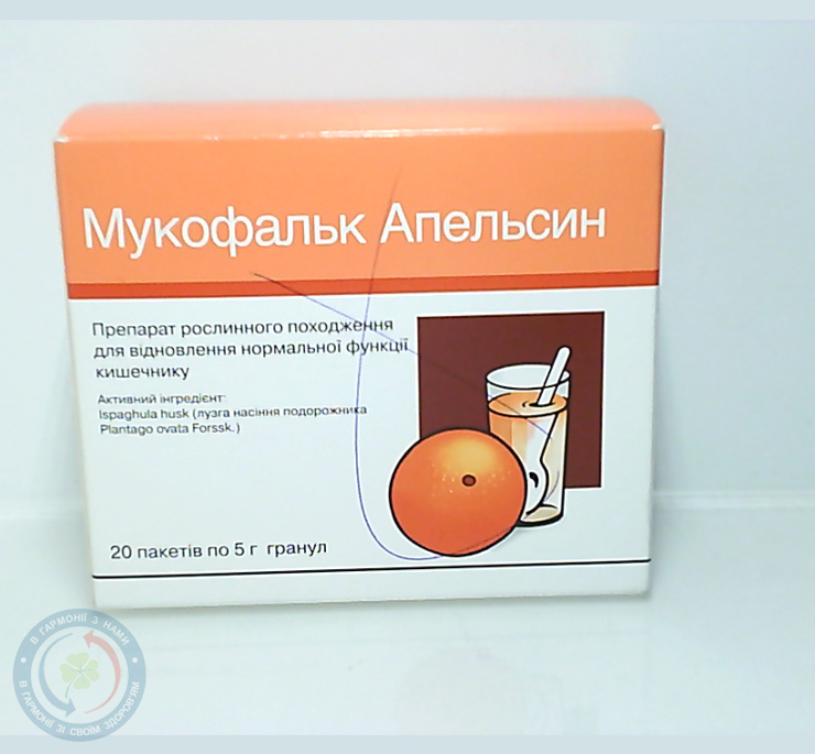 Мукофальк пак. (апельсин) №20