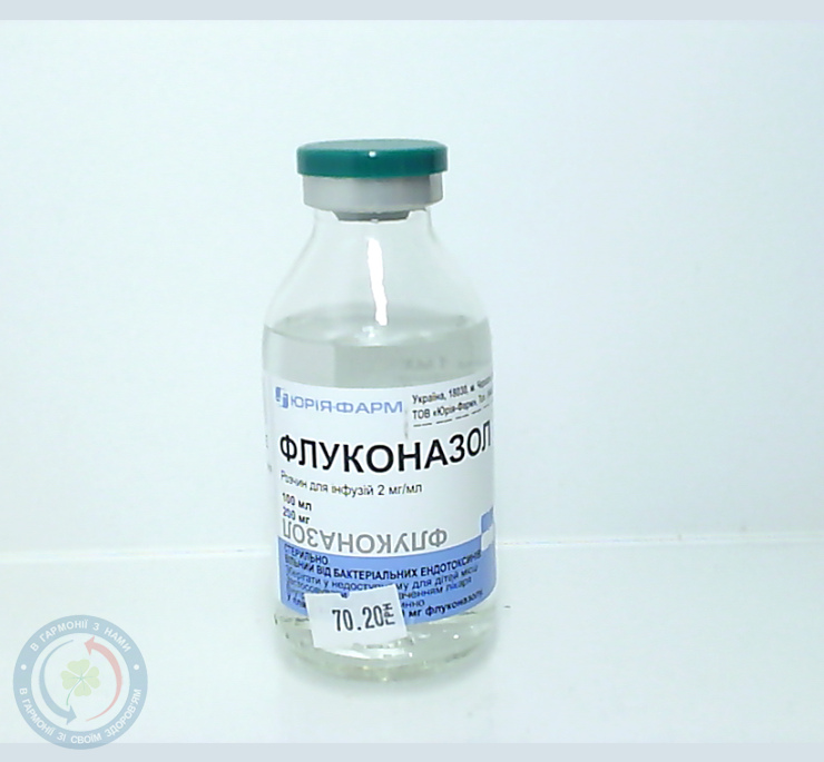 Флуконазолу розчин для інфузій 0,2% 100,0
