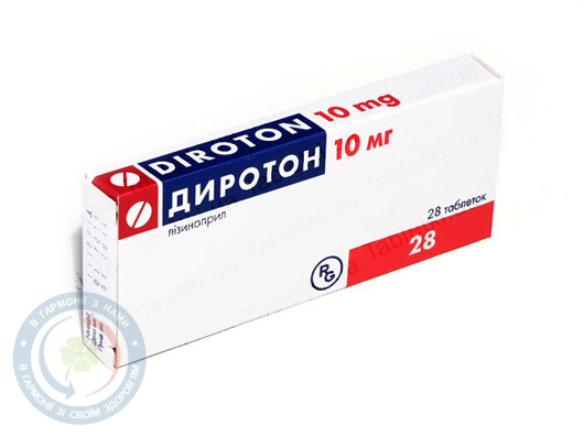 Диротон таблетки 0,01 №28