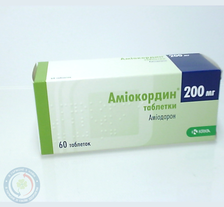 Аміокордин таблетки 200мг №60