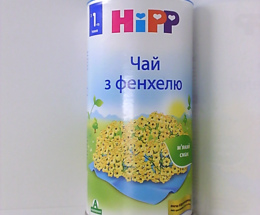 Хіпп чай (фенхель) 200,0