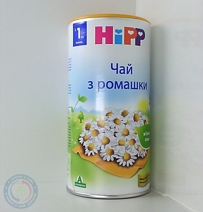 Хіпп HiPP