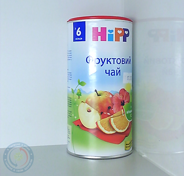 Хіпп HiPP