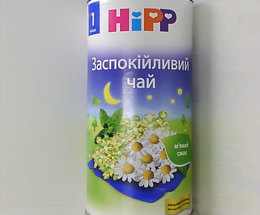 Хіпп чай (заспокійливий) 200,0