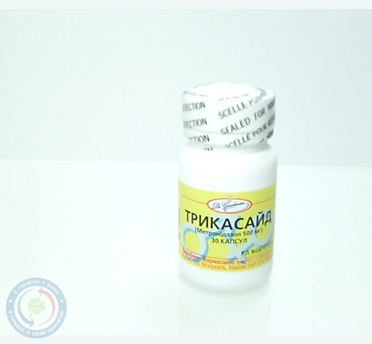 Трікасайд капсули 500мг №30