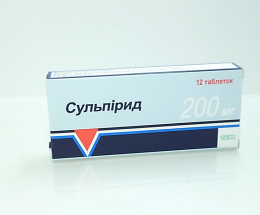 Сульпірид таблетки 200мг №12
