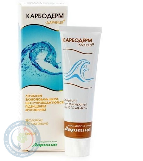 Карбодерм-Дарниця крем 10% 30г