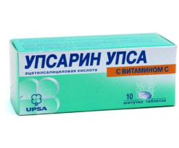 Упсарин УПСА з вітаміном С таблетки шипучі №10