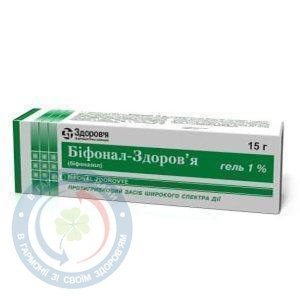 Біфонал-Здоров'я гель 1% 15,0