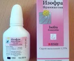 Ізофра спрей назальний 12,5мг/мл 15мл