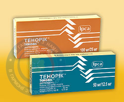 Андрокур таблетки 0,05 №20