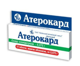 Череди трава 50г