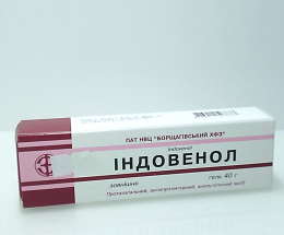Індовенол гель 40г