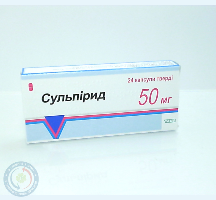 Сульпірид капсули 50мг №24