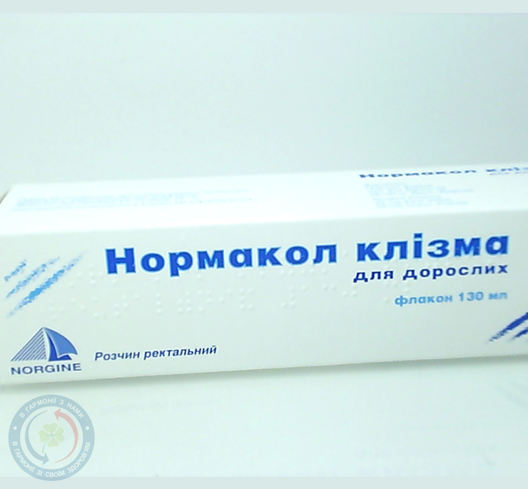Нормакол клізма розчин д/рект. заст. 130,0
