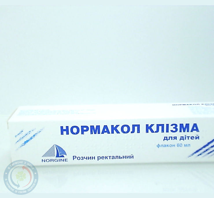 Нормакол клізма д/діт 60,0