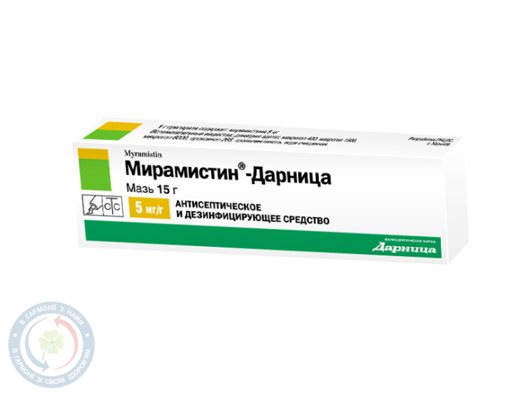Аурісан краплі вушні 5,0