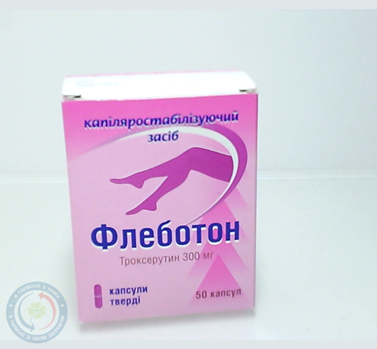 Флеботон капсули 0,3 №50
