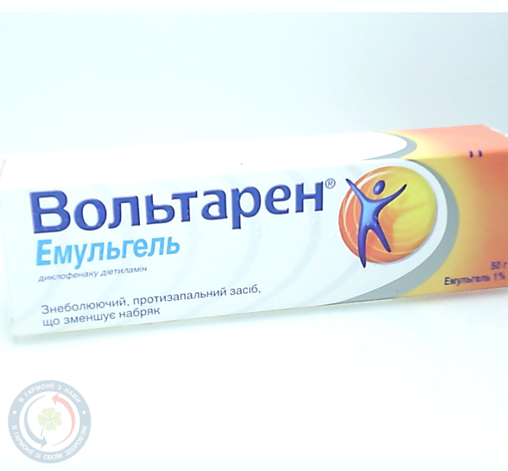 Вольтарен емульгель 1% 50мл
