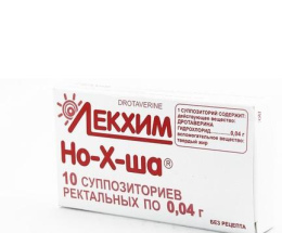 Но-Х-Ша супозиторій №10