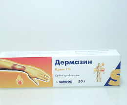 Дермазин крем 50,0