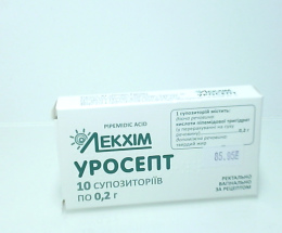 Уросепт супозиторій 0,2 №10