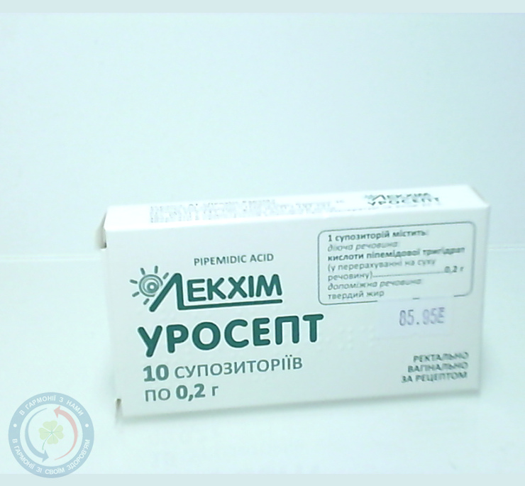 Уросепт супозиторій 0,2 №10