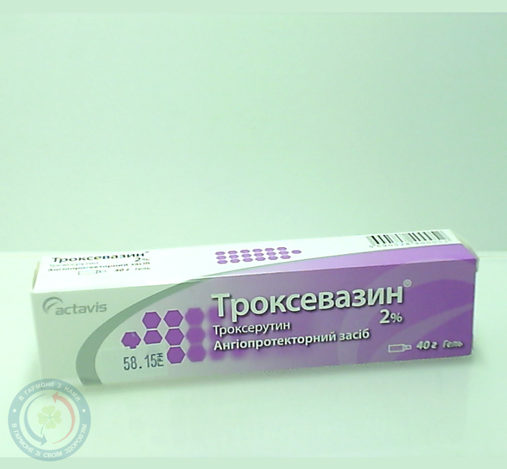 Троксевазин гель 2% 40г
