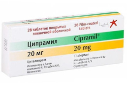 Ципраміл таблетки вкриті оболонкою 20мг №28