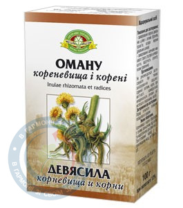 Еглоніл таблетки 0,2 №12