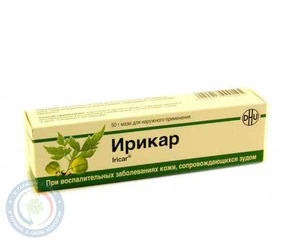 Ірикар мазь 50,0